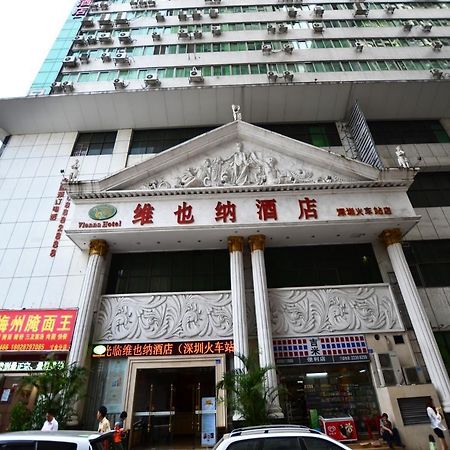 Vienna Hotel Shenzhen Train Station Branch Thẩm Quyến Ngoại thất bức ảnh