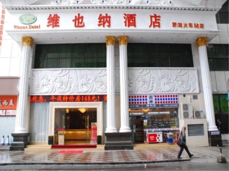 Vienna Hotel Shenzhen Train Station Branch Thẩm Quyến Ngoại thất bức ảnh