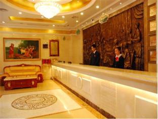 Vienna Hotel Shenzhen Train Station Branch Thẩm Quyến Ngoại thất bức ảnh